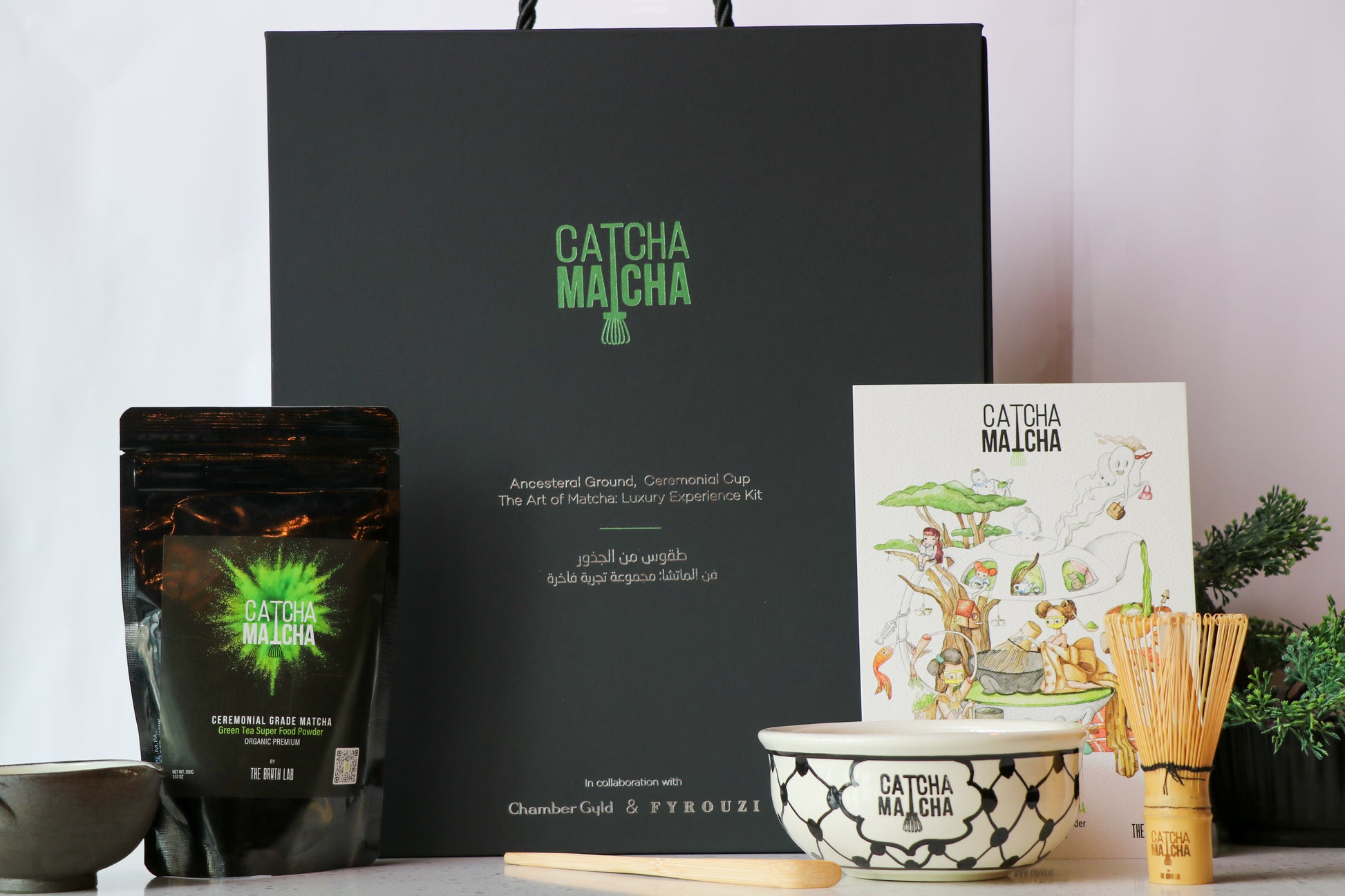 Catcha Matcha: A Premium Ceremonial Experience Rooted in Heritage