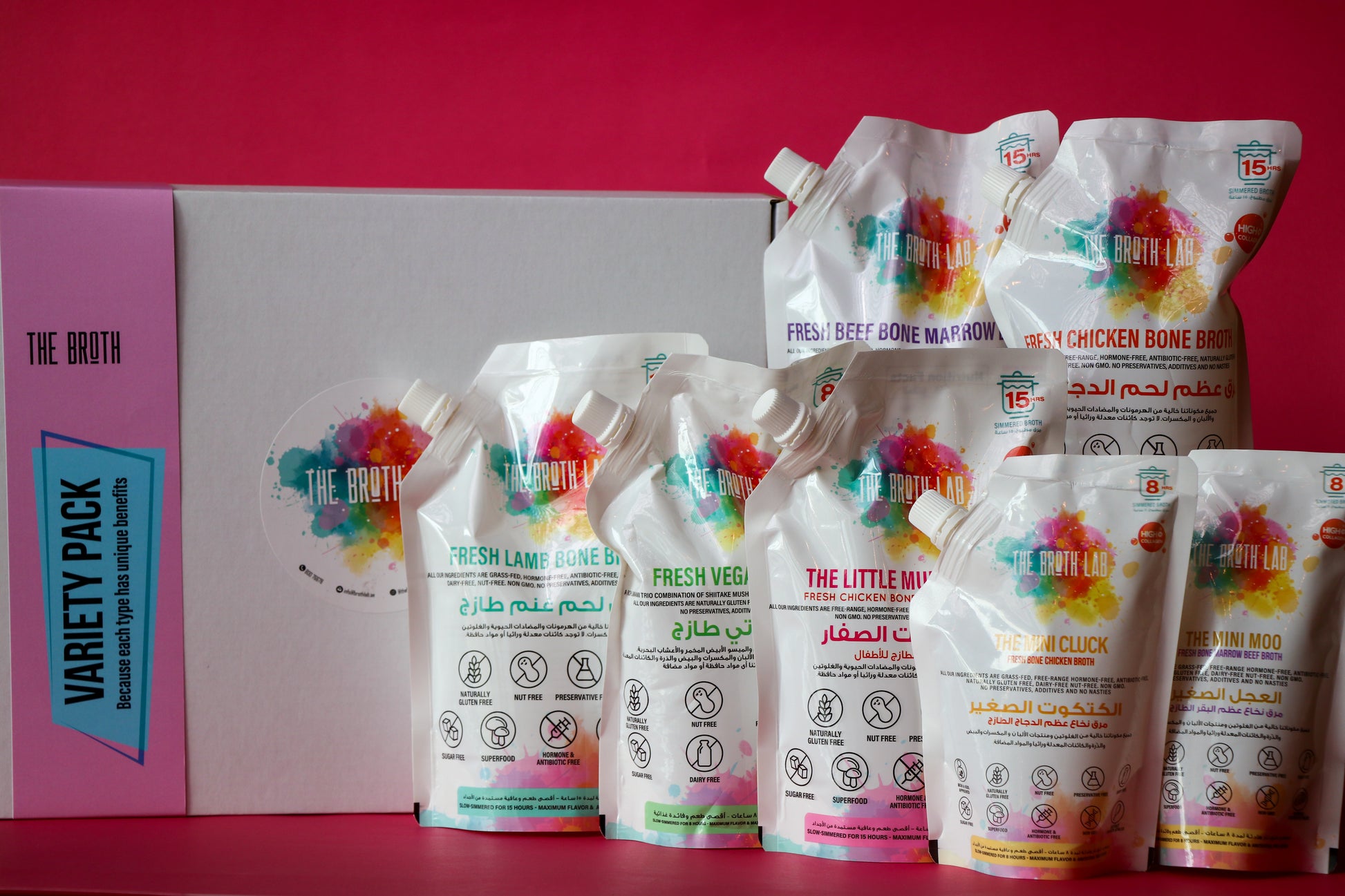 Fresh Broth Variety Pack