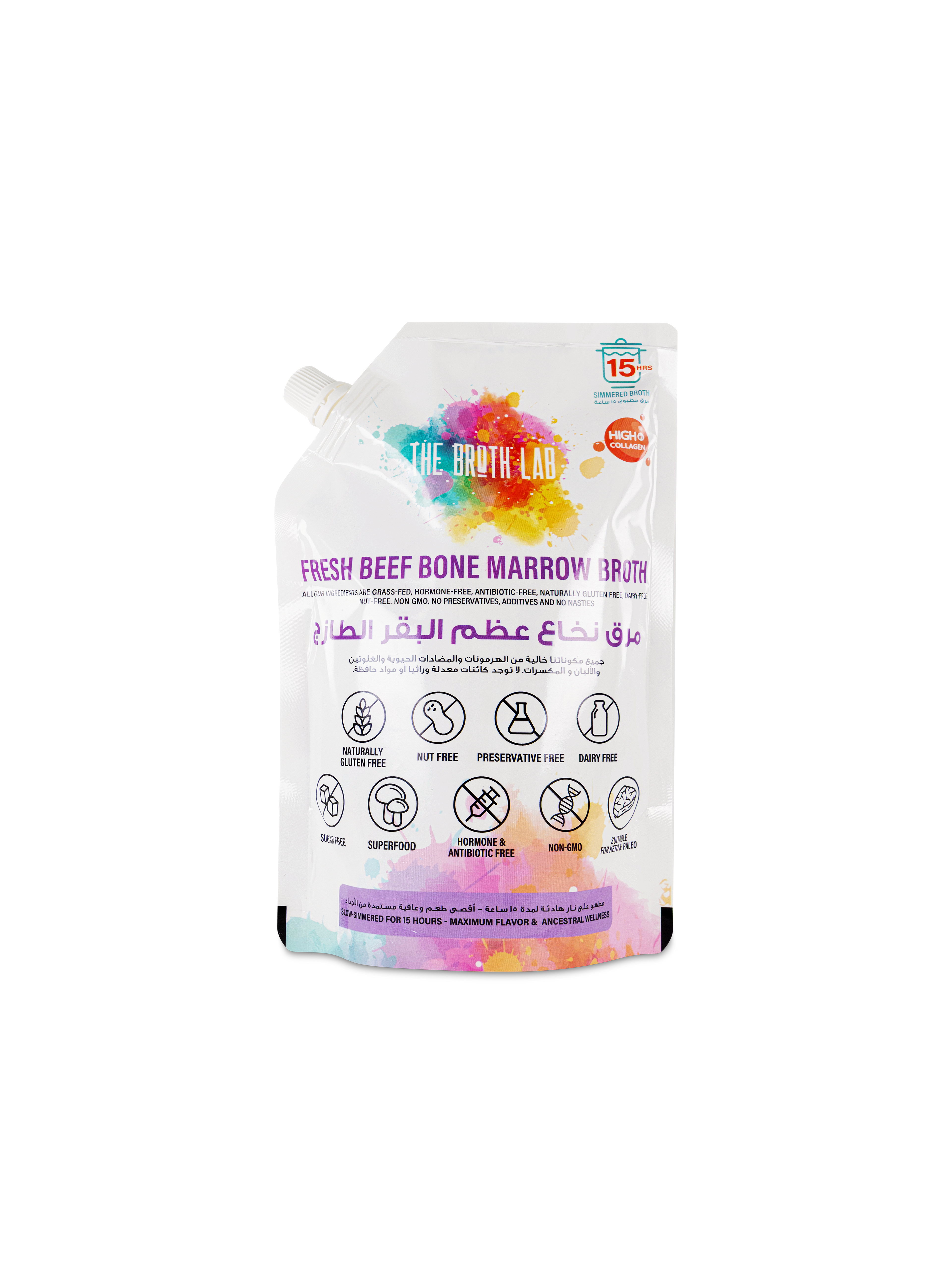 FRESH BROTH POUCHES - 500ml