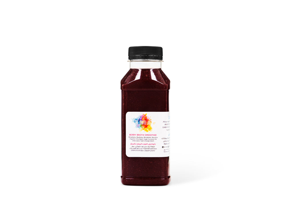 Berry Broth Smoothie
