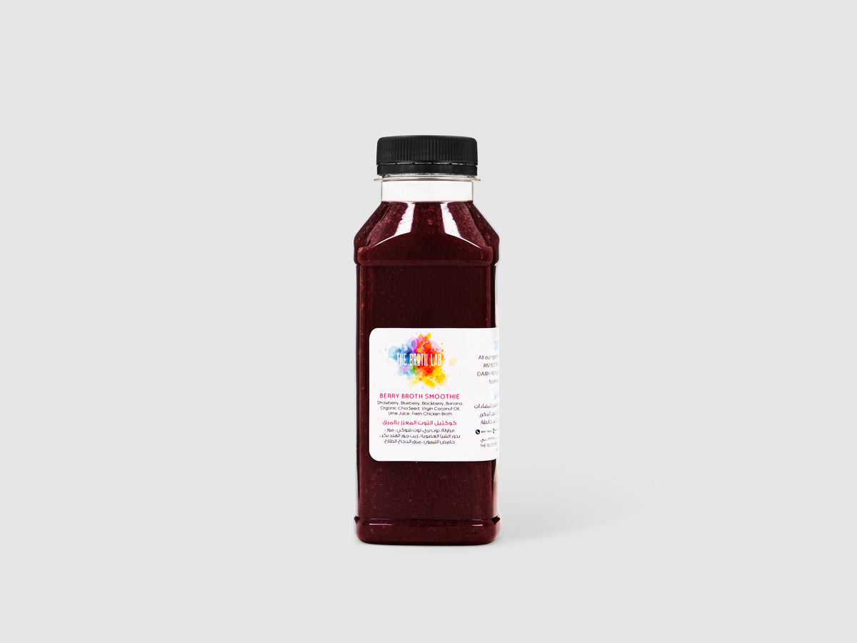 Berry smoothie drink bottle with dark red liquid and black screw cap