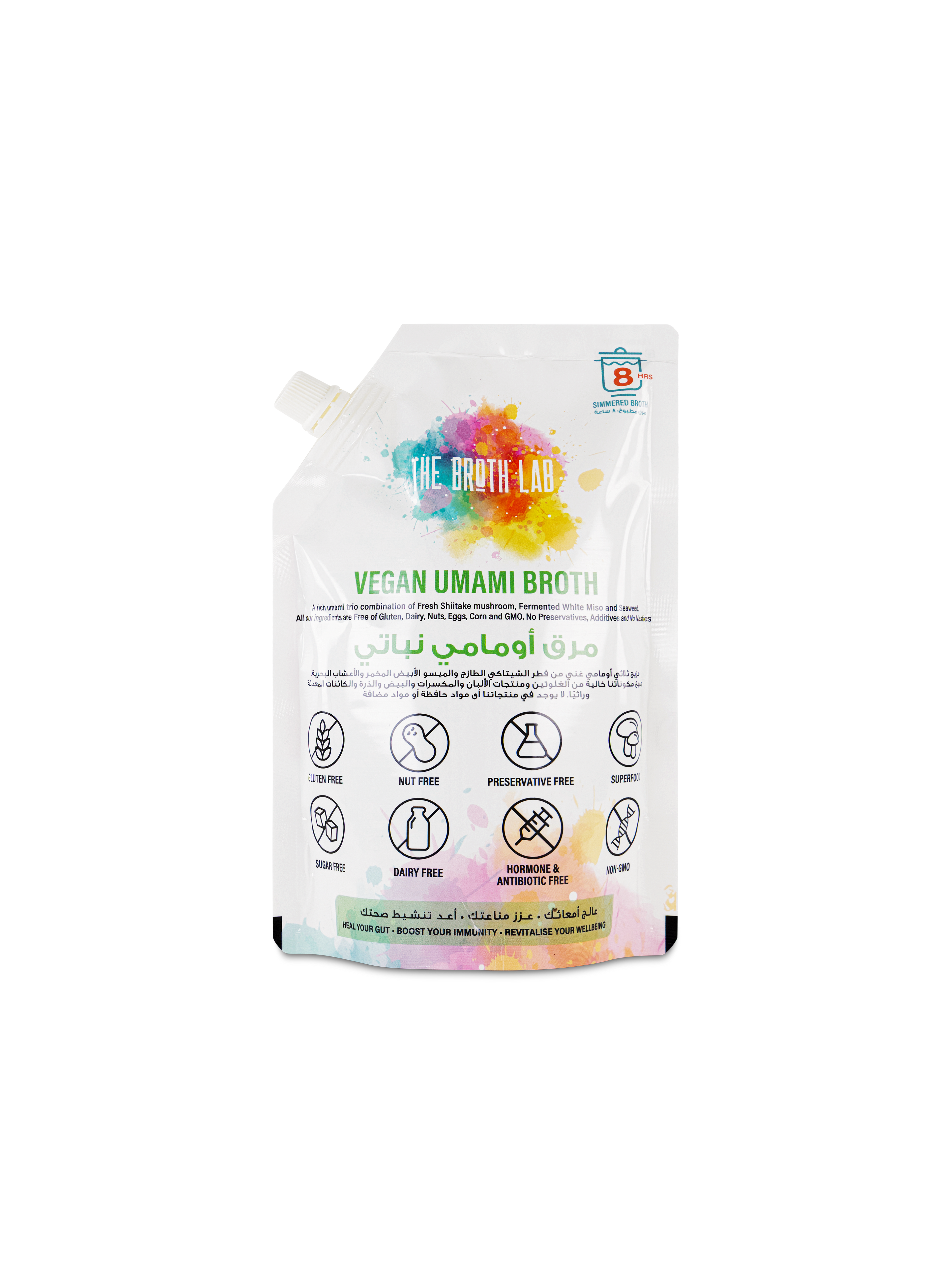 FRESH BROTH POUCHES - 500ml