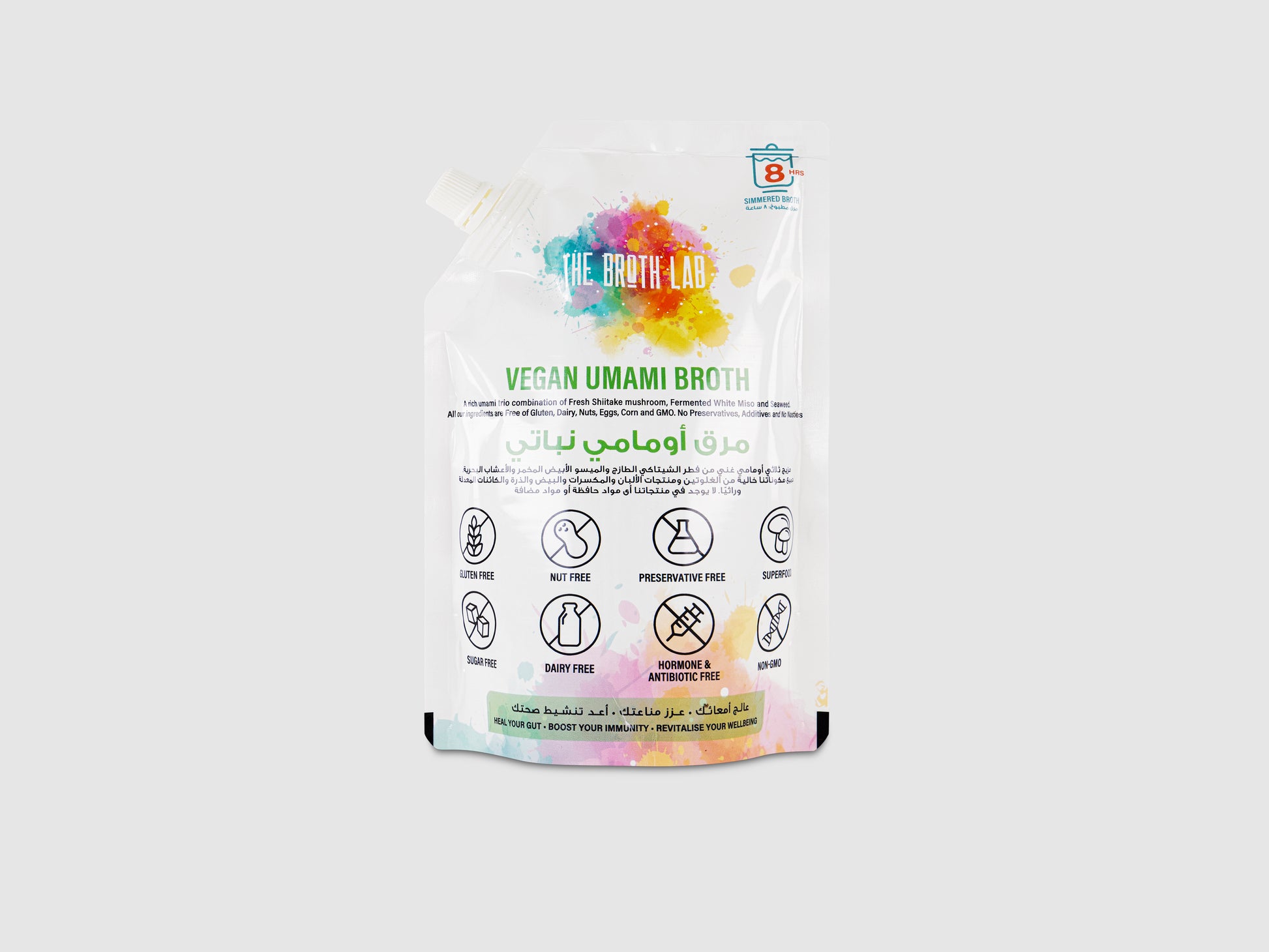 Vegan Umami Broth package with colorful label on a white background
