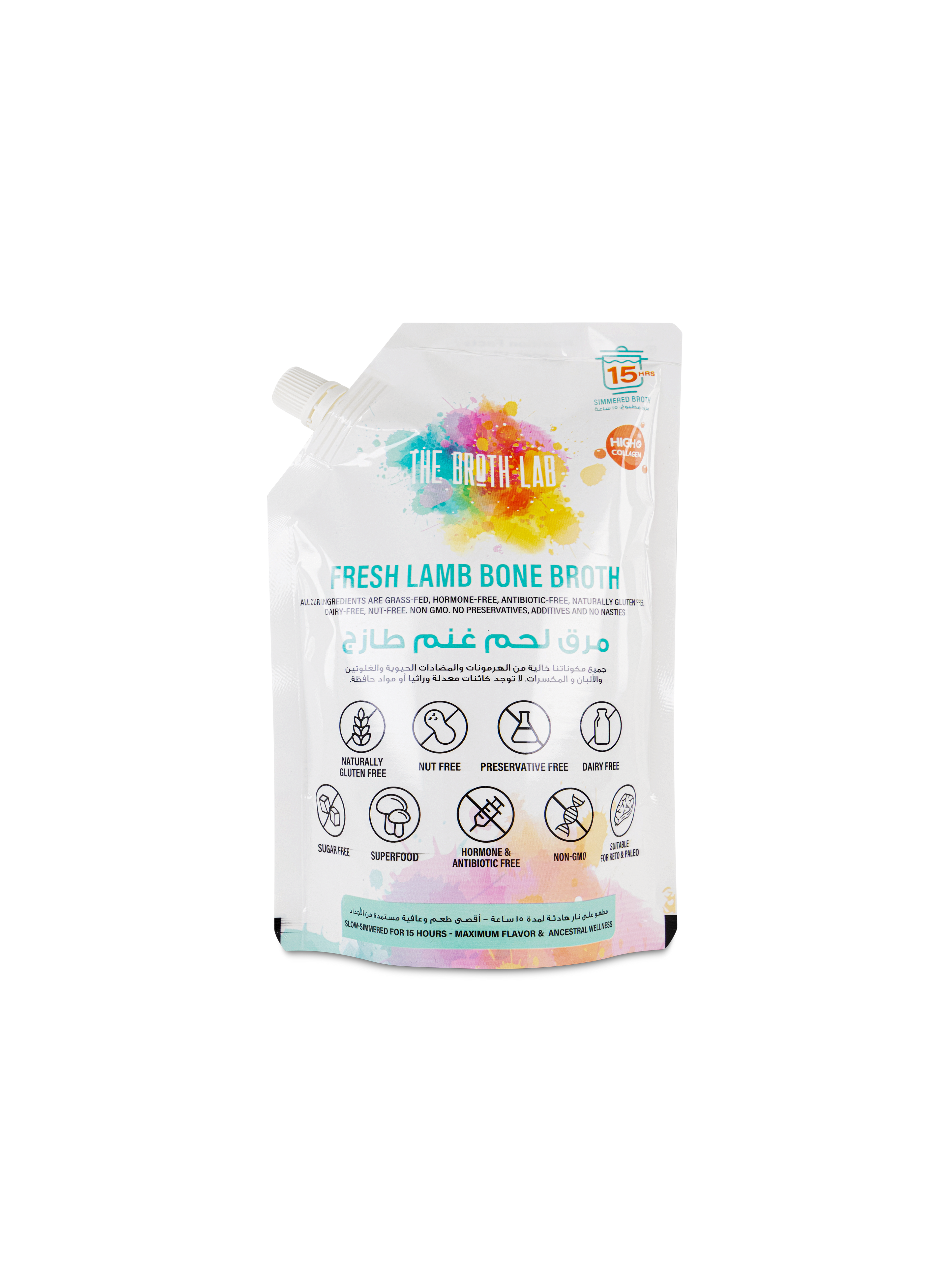 FRESH BROTH POUCHES - 500ml