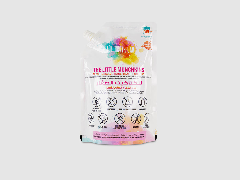 The Little Munchkins baby food pouch on a white background