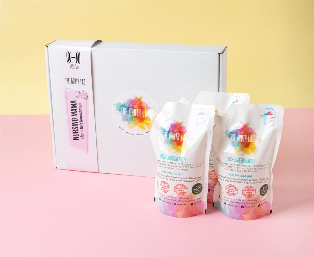 New Mama Nursing Kit