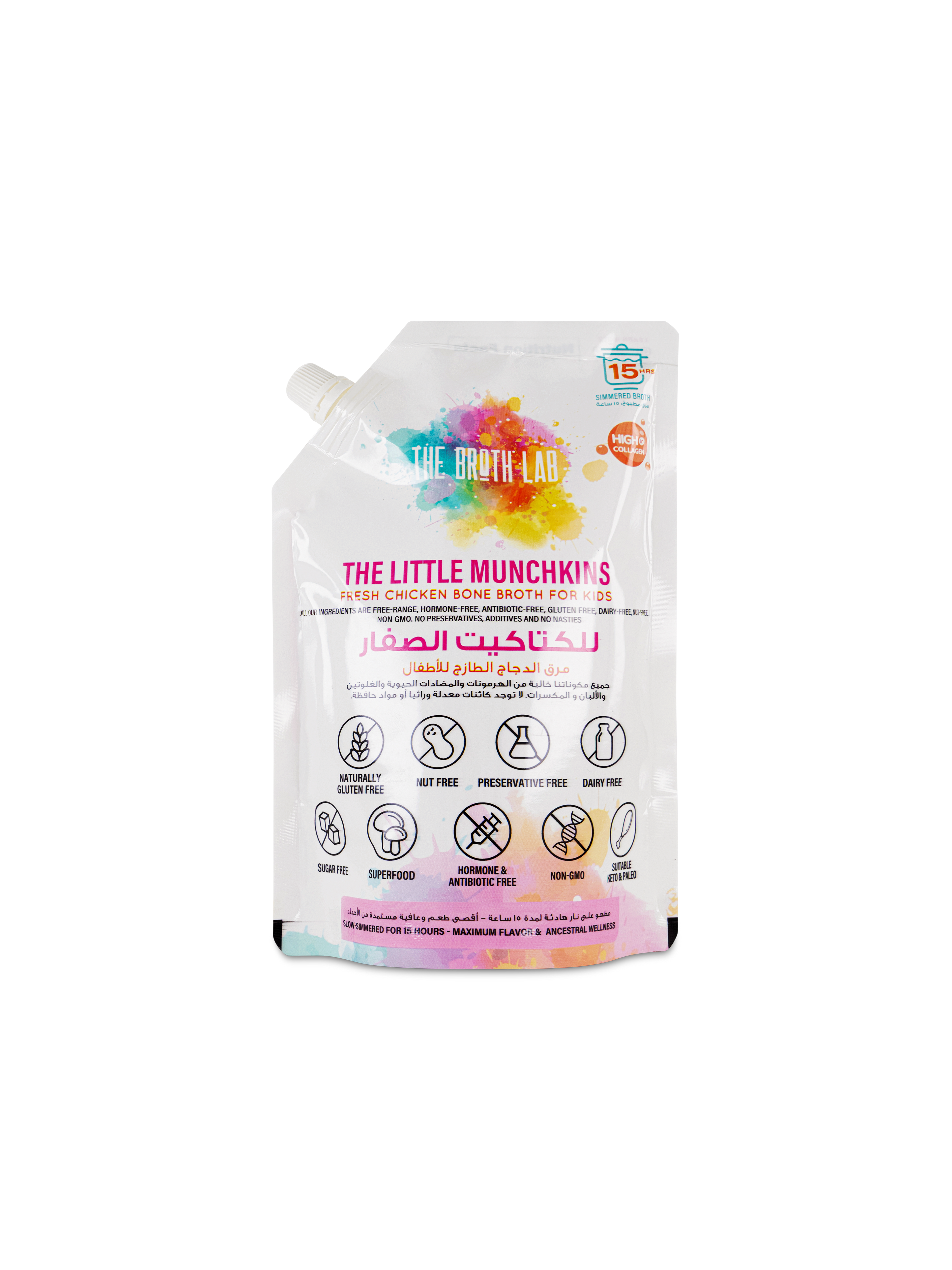 FRESH BROTH POUCHES - 500ml