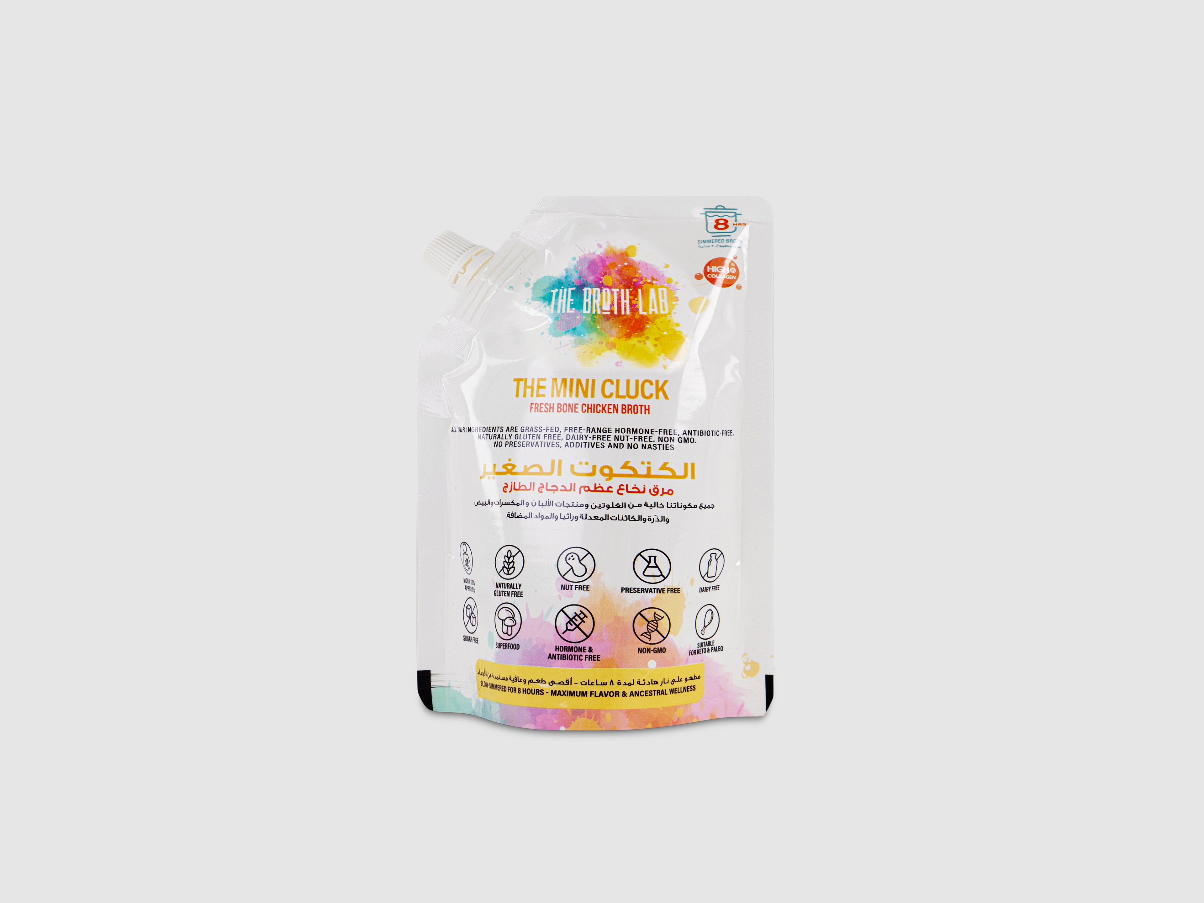 Baby & Child Range Box