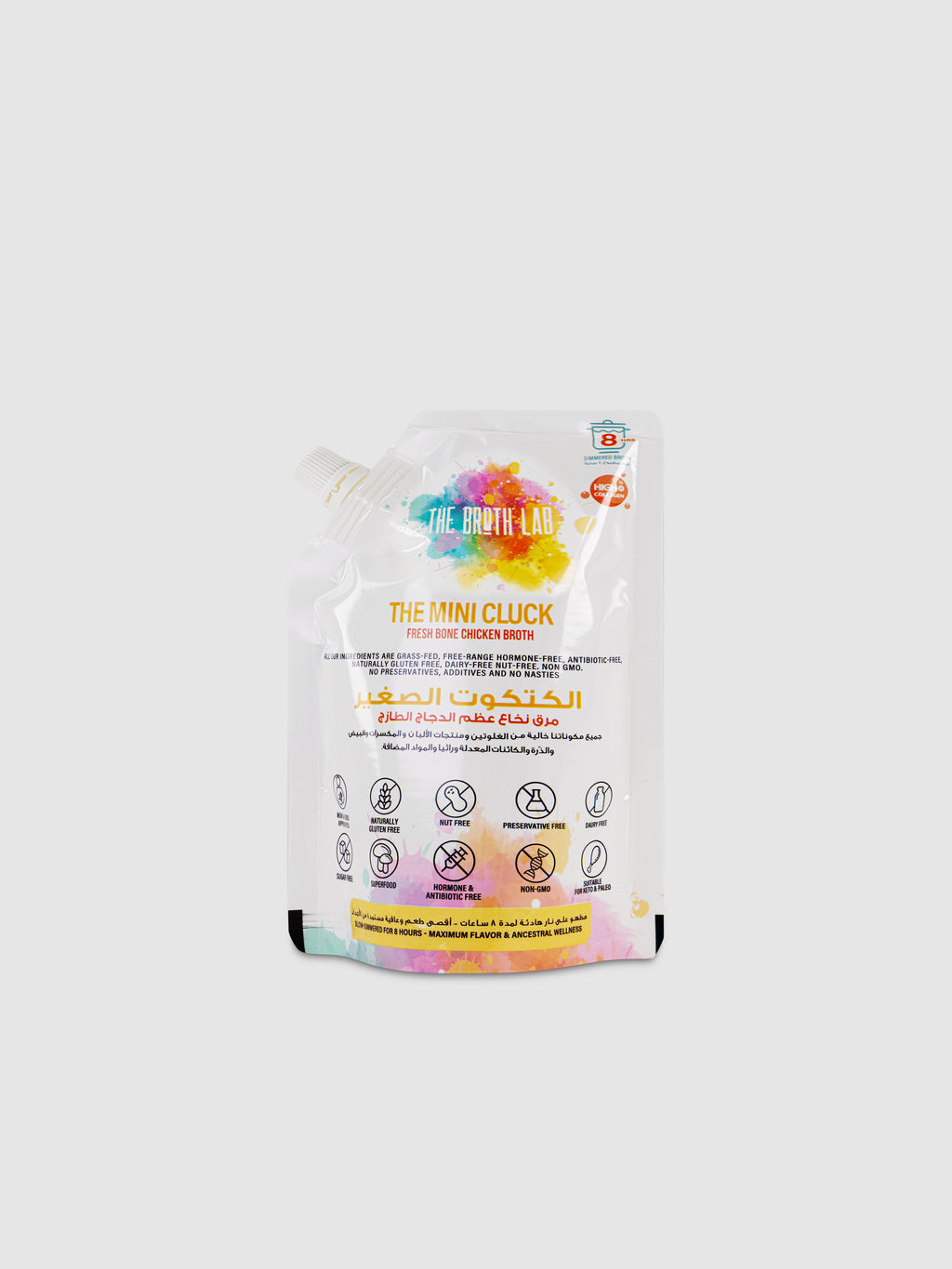 FRESH BROTH POUCHES - 250ml