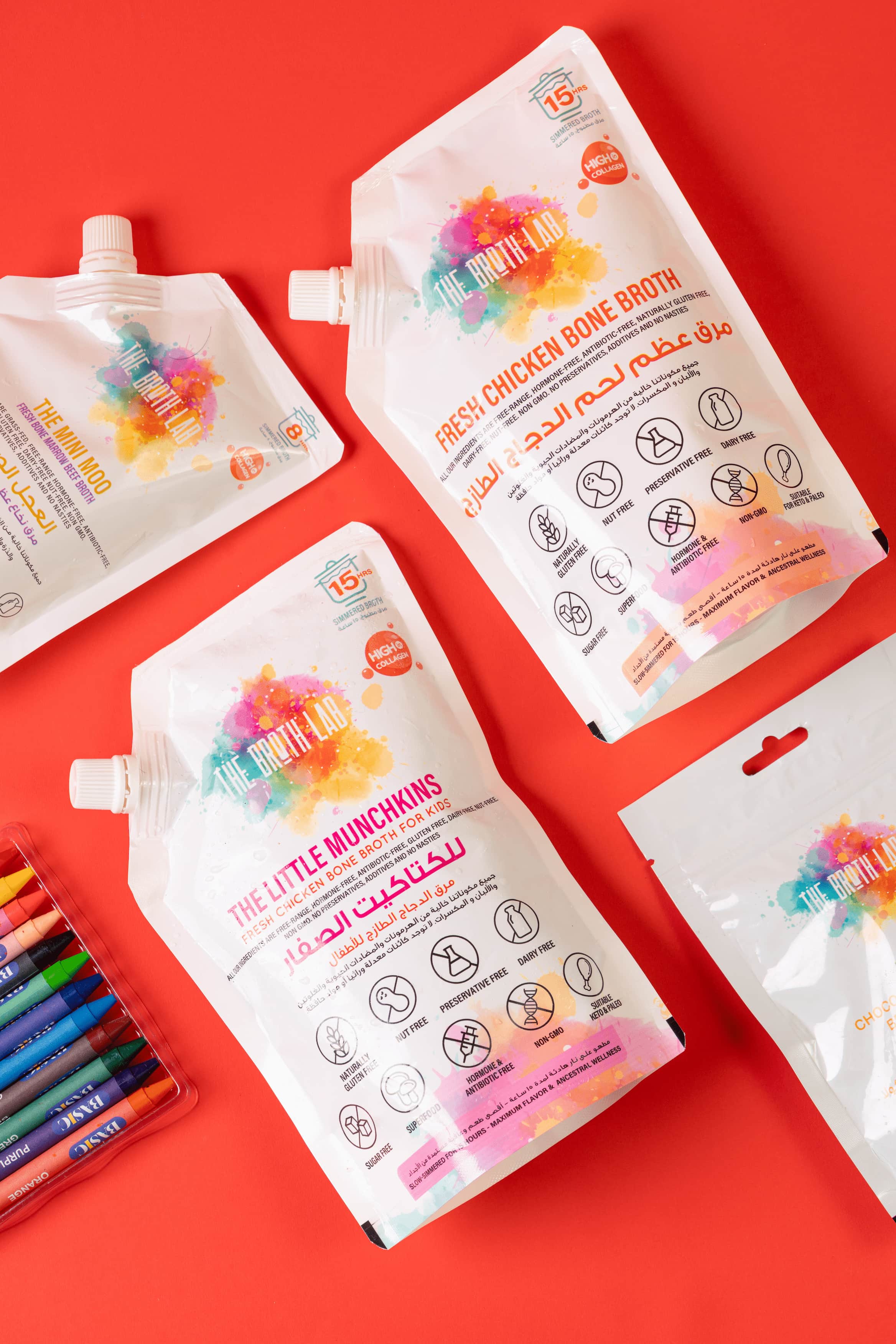 Baby & Child Range Box