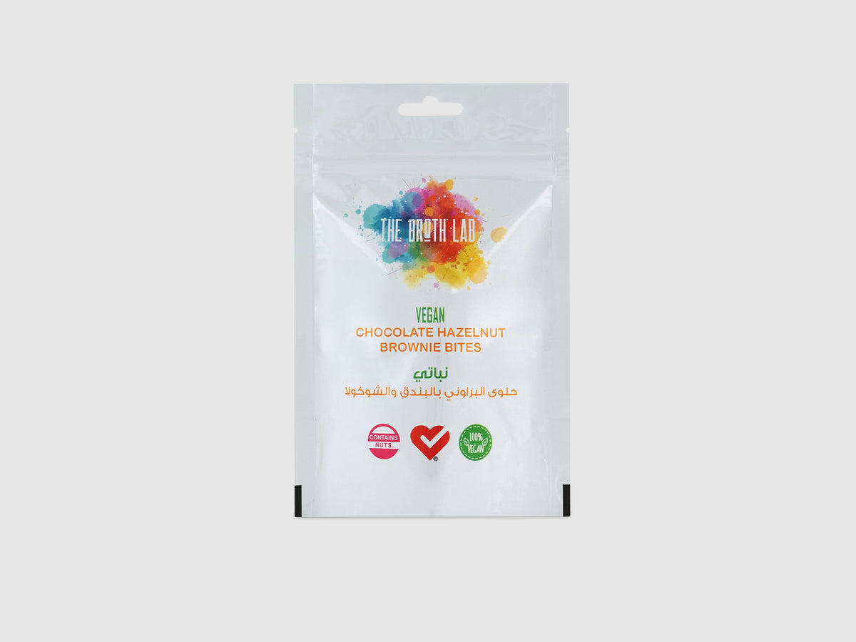 Vegan chocolate hazelnut brownie bites pouch packaging