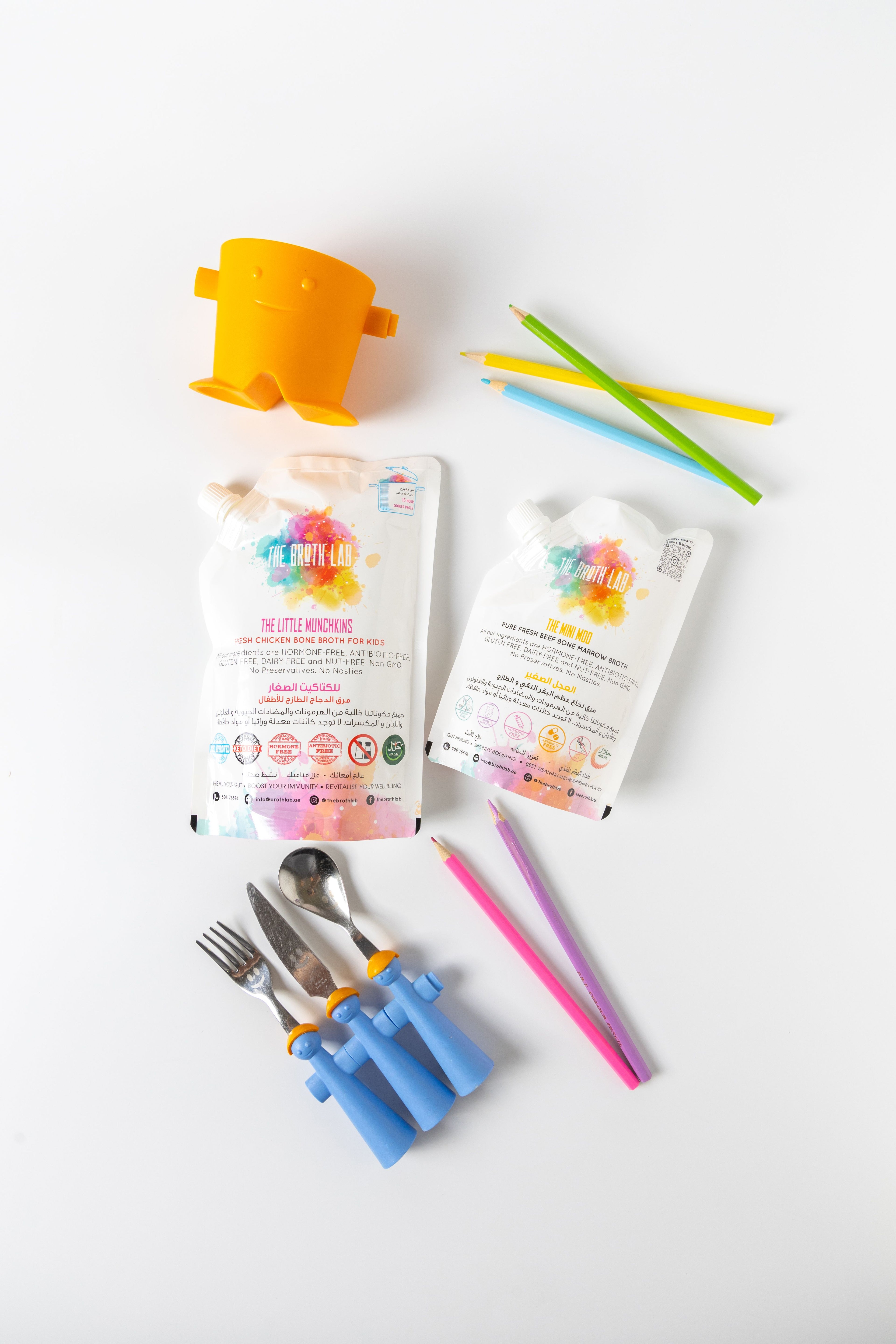 Baby & Child Range Box